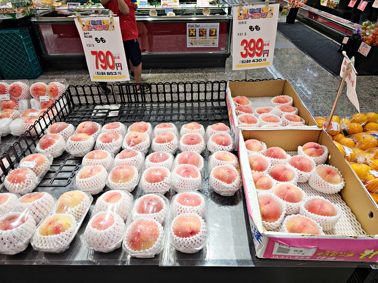 武雄購物首推丸京超市マルキョウ(Marukyo) ｜ 水蜜桃葡萄等水果、特色商品與必買推薦！