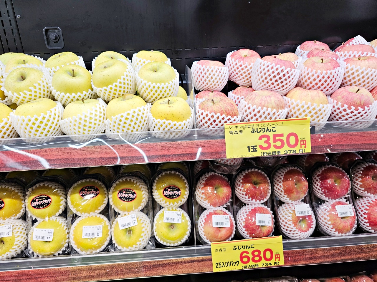 武雄購物首推丸京超市マルキョウ(Marukyo) ｜ 水蜜桃葡萄等水果、特色商品與必買推薦！