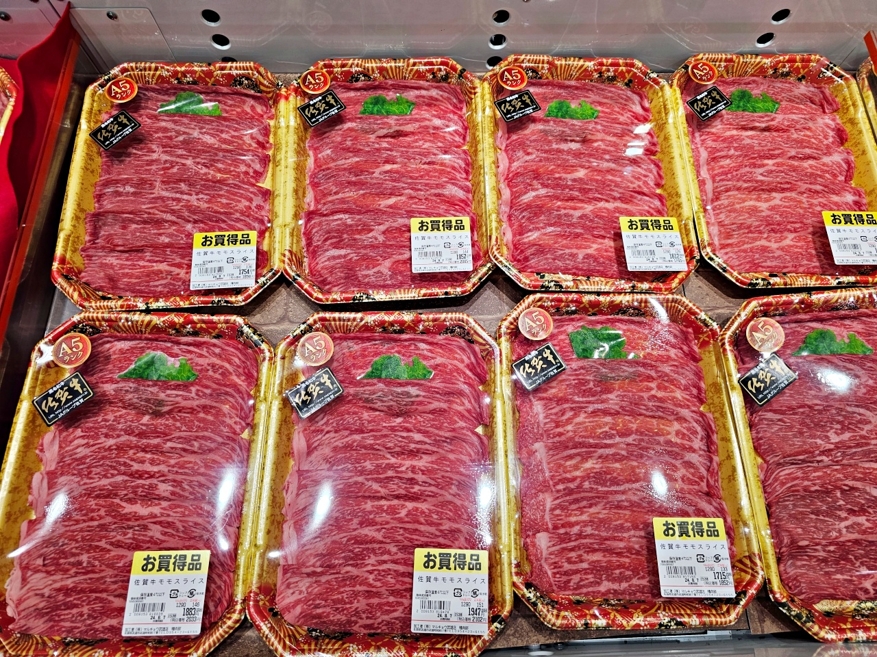 武雄購物首推丸京超市マルキョウ(Marukyo) ｜ 水蜜桃葡萄等水果、特色商品與必買推薦！