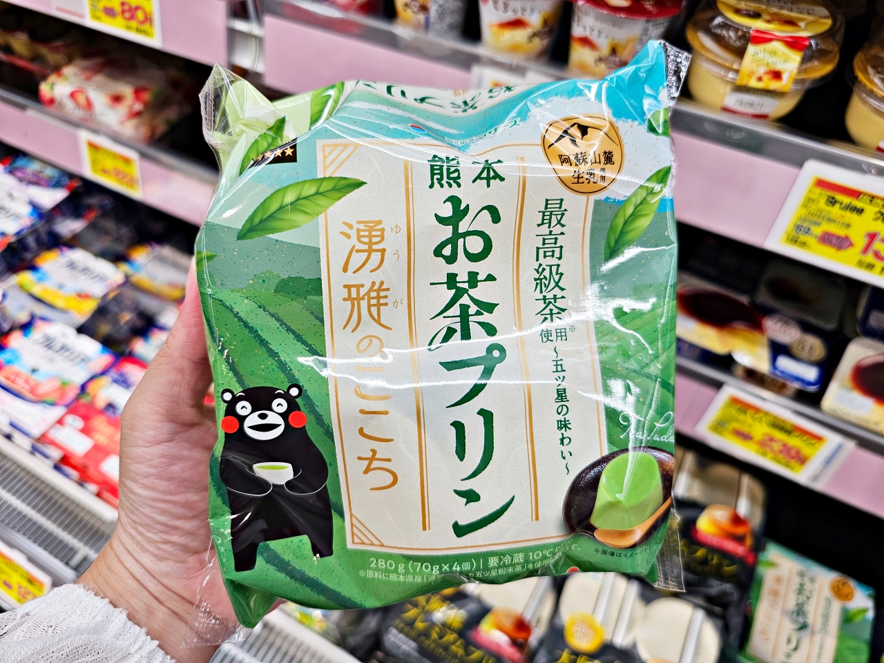 武雄購物首推丸京超市マルキョウ(Marukyo) ｜ 水蜜桃葡萄等水果、特色商品與必買推薦！