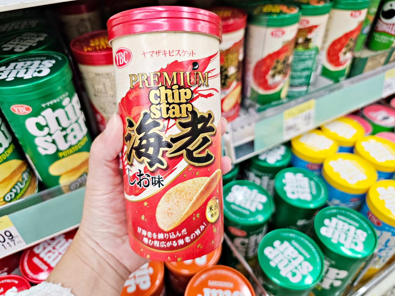 武雄購物首推丸京超市マルキョウ(Marukyo) ｜ 水蜜桃葡萄等水果、特色商品與必買推薦！