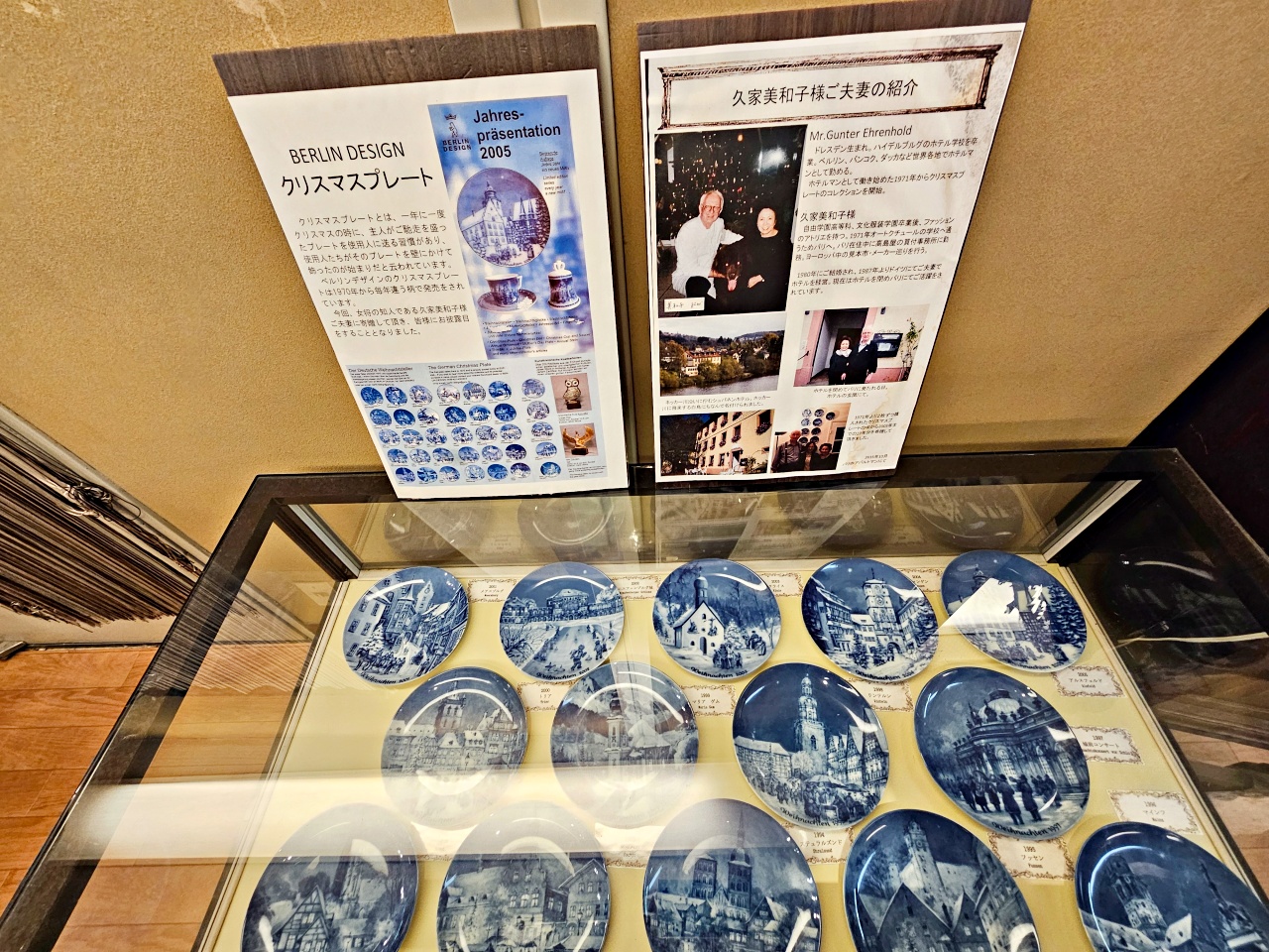 【武雄溫泉住宿推薦】京都屋,百年溫泉飯店享受1300年的溫泉,還有大正浪漫主題房,一樓大廳一秒回到復古年代 【武雄溫泉住宿推薦】京都屋,百年溫泉飯店享受1300年的溫泉,還有大正浪漫主題房,一樓大廳一秒回到復古年代