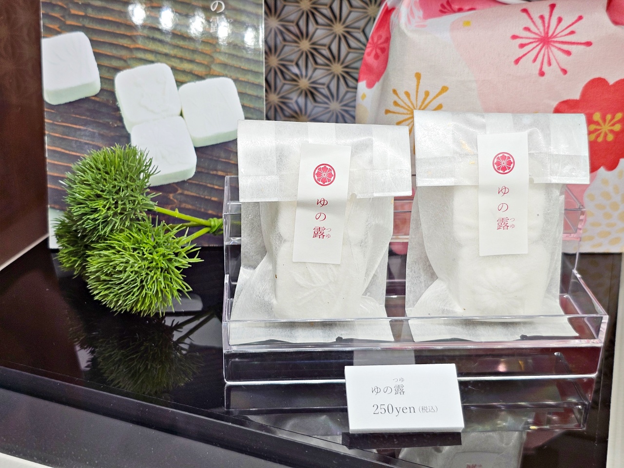 佐賀武雄溫泉美食｜「山里屋菓子老舗」，進貢天皇的二百年老店見證江戶末期的甜味時光，甜點控必訪！