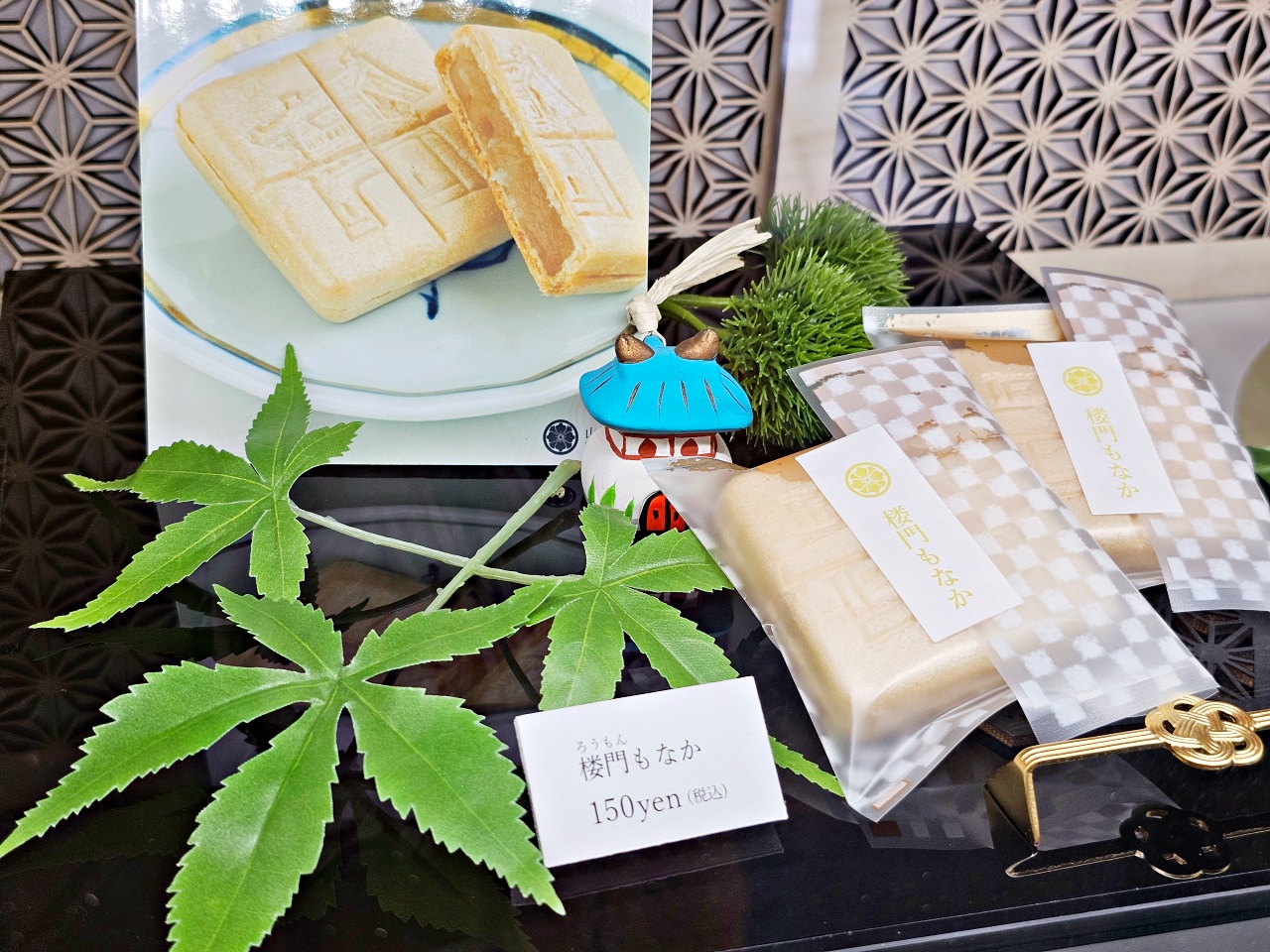 佐賀武雄溫泉美食｜「山里屋菓子老舗」，進貢天皇的二百年老店見證江戶末期的甜味時光，甜點控必訪！