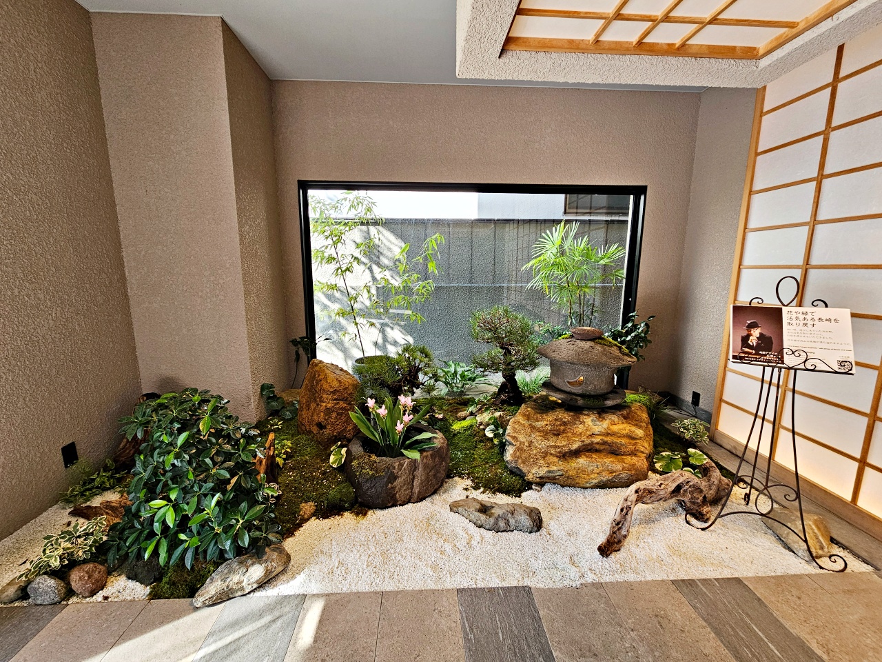 長崎住宿推薦Hotel H2 Nagasaki ，質感商務飯店房內附設微波爐，加上露天浴場，還可享受免費洗衣服務喔！