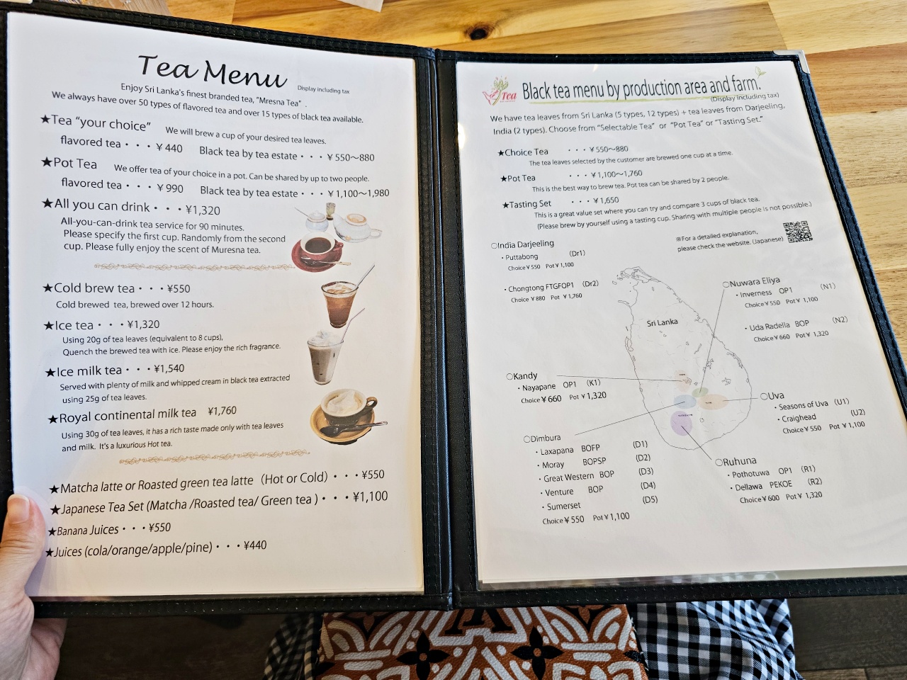 長崎餐廳推薦 Café たからや (takaraya) 紅茶專賣店就在平和公園旁，種類超過50款茶，美味推薦手作漢堡餐