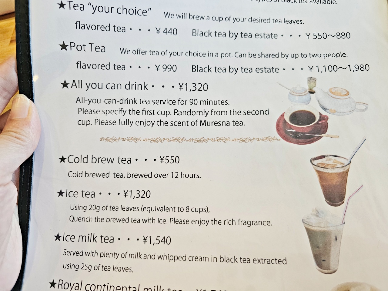 長崎餐廳推薦 Café たからや (takaraya) 紅茶專賣店就在平和公園旁,種類超過50款茶,美味推薦手作漢堡餐 長崎餐廳推薦 Café たからや (takaraya) 紅茶專賣店就在平和公園旁,種類超過50款茶,美味推薦手作漢堡餐