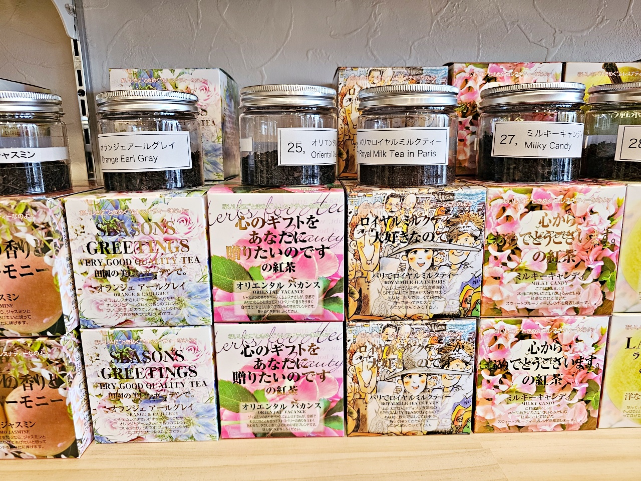 長崎餐廳推薦 Café たからや (takaraya) 紅茶專賣店就在平和公園旁,種類超過50款茶,美味推薦手作漢堡餐 長崎餐廳推薦 Café たからや (takaraya) 紅茶專賣店就在平和公園旁,種類超過50款茶,美味推薦手作漢堡餐