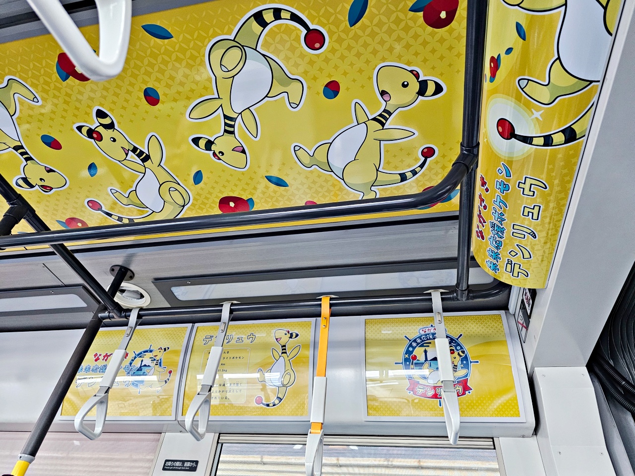 長崎路面電車景點一日遊：親子同行6歲以下孩童免費，用一日券自由穿梭城市、遇見驚喜的寶可夢限定電龍列車！