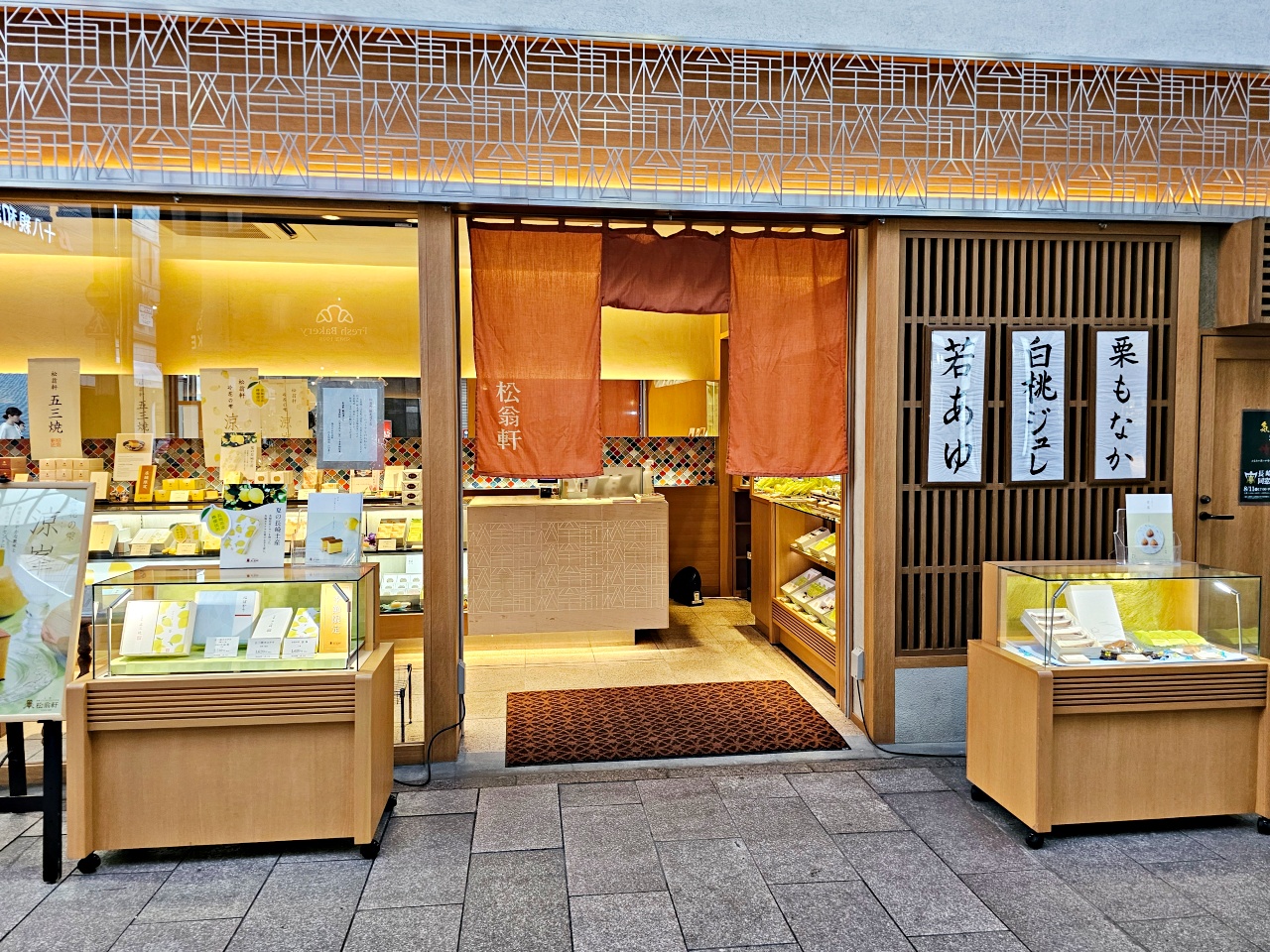 長崎購物逛街攻略，靠近景點眼鏡橋的觀光大道～浜町商店街，百年長崎蛋糕伴手禮、手作工藝、唐吉訶德血拼一次滿足