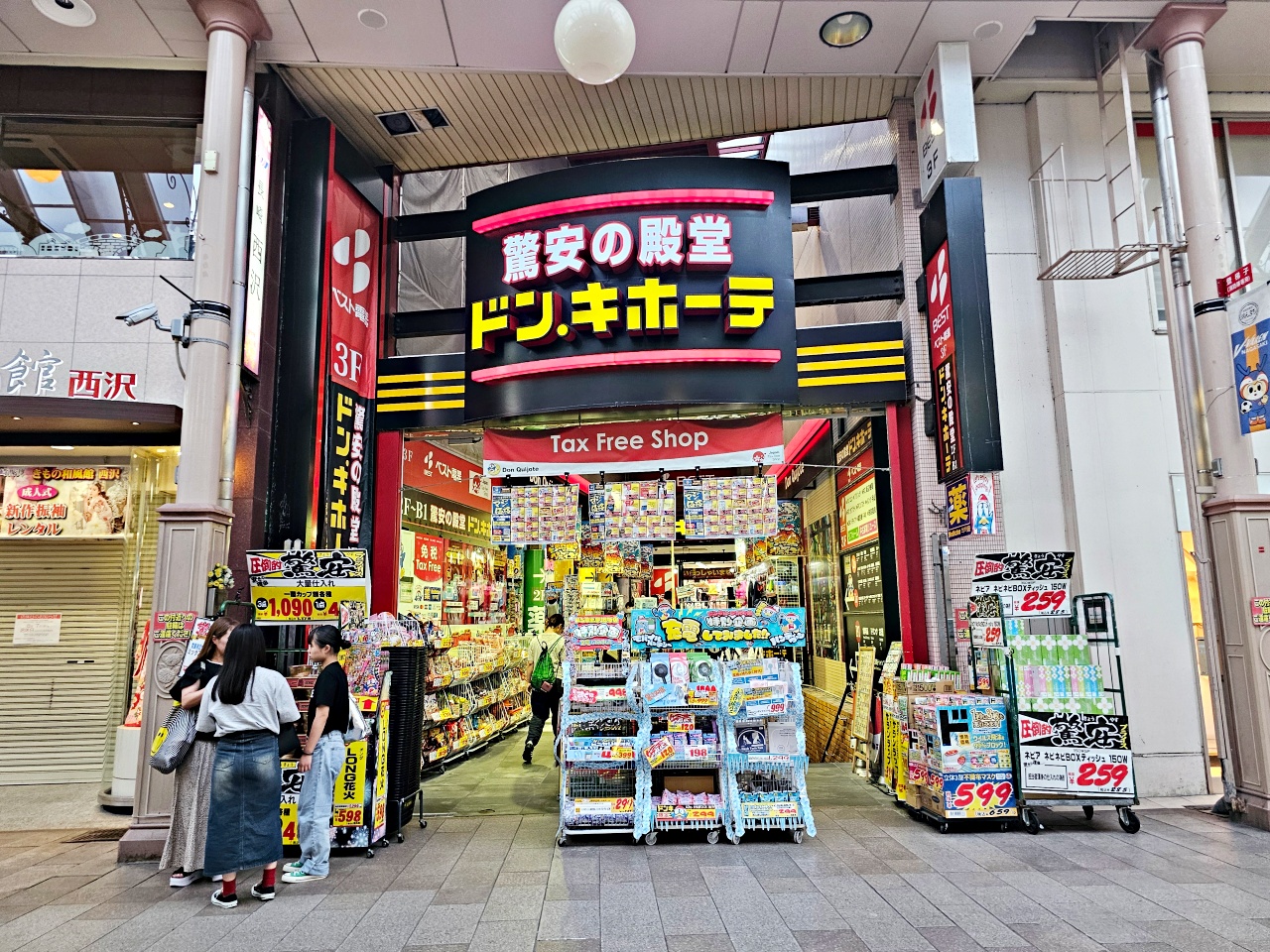 長崎購物逛街攻略，靠近景點眼鏡橋的觀光大道～浜町商店街，百年長崎蛋糕伴手禮、手作工藝、唐吉訶德血拼一次滿足