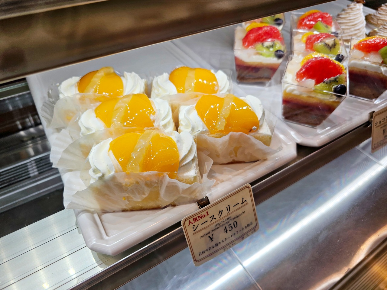 長崎必買甜點伴手禮推薦 | 梅月堂本店130年甜點老店,必吃招牌水蜜桃蛋糕,和洋菓子迷必訪的蛋糕店,內用外帶都可以 長崎必買甜點伴手禮推薦 | 梅月堂本店130年甜點老店,必吃招牌水蜜桃蛋糕,和洋菓子迷必訪的蛋糕店,內用外帶都可以