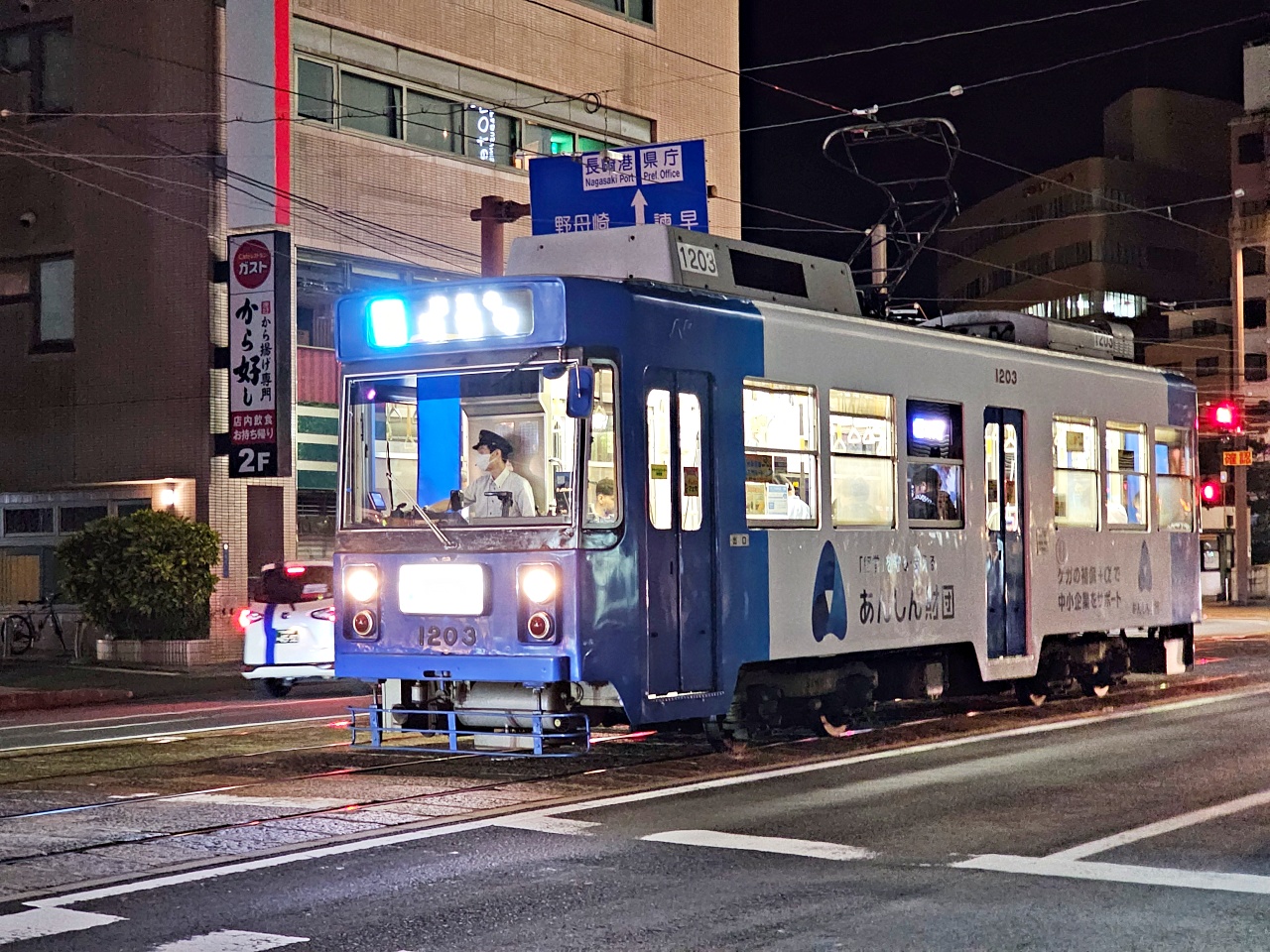 長崎路面電車景點一日遊：親子同行6歲以下孩童免費，用一日券自由穿梭城市、遇見驚喜的寶可夢限定電龍列車！