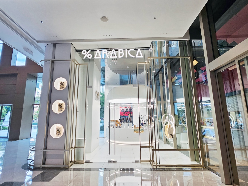 泰國曼谷咖啡廳%Arabica Bangkok Park Silom 咖啡是隆園分店，純白系極簡浪漫超好拍咖啡廳，網美必訪～