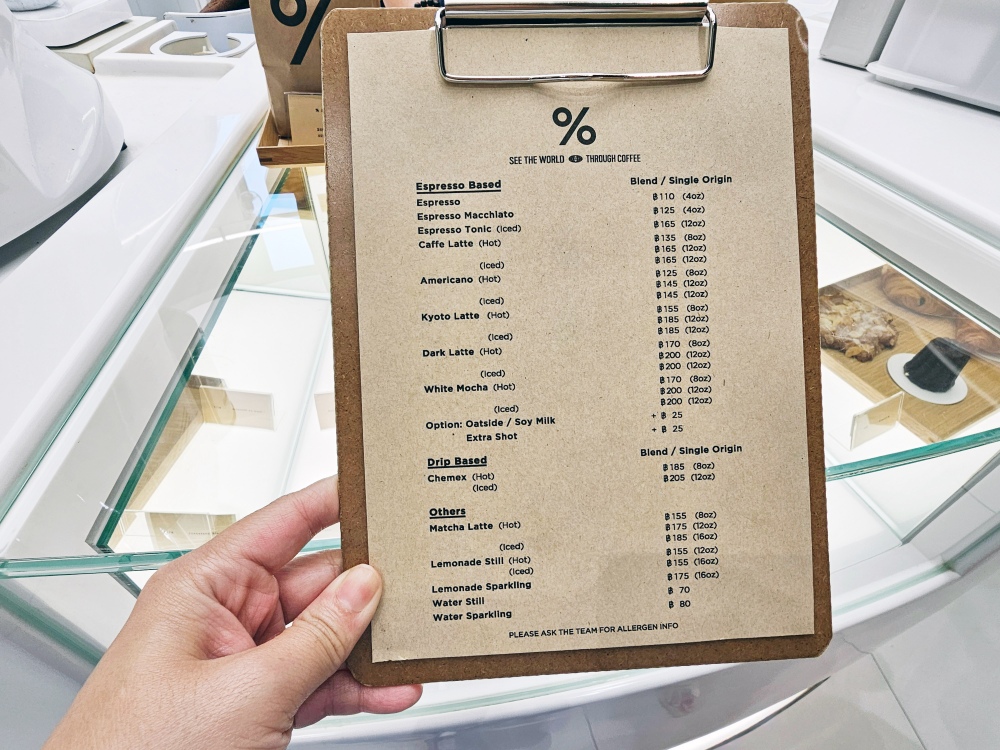 泰國曼谷咖啡廳%Arabica Bangkok Park Silom 咖啡是隆園分店，純白系極簡浪漫超好拍咖啡廳，網美必訪～