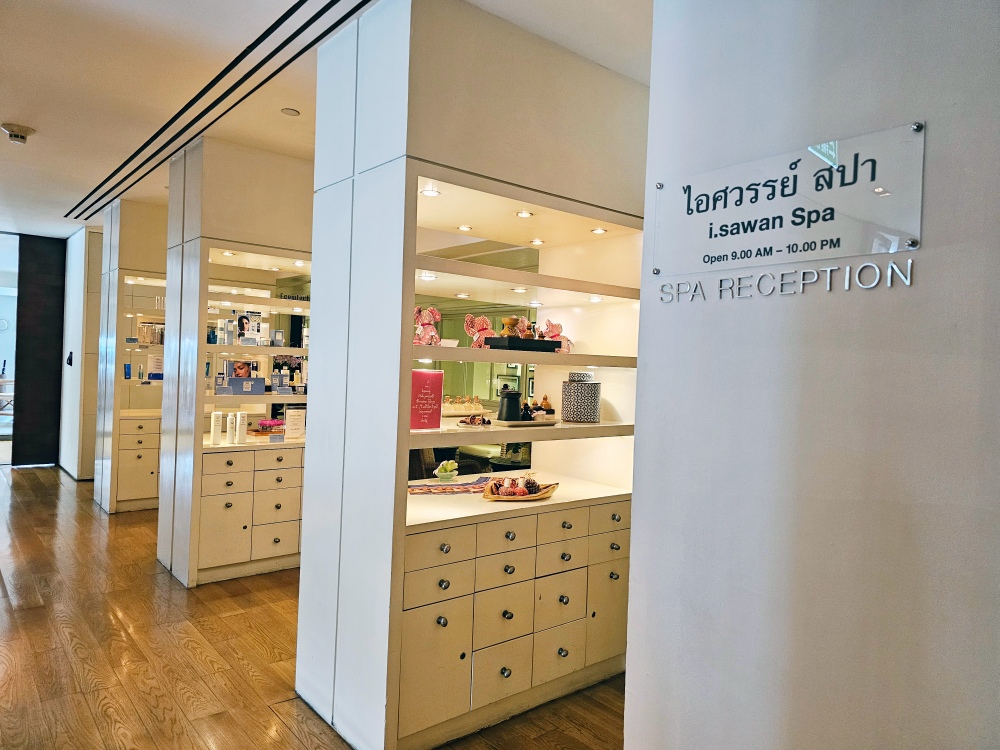 曼谷君悅酒店開箱(Grand Hyatt Erawan Bangkok),位置超好四面佛、BTS、各大商場,早餐也超豐盛 曼谷君悅酒店開箱(Grand Hyatt Erawan Bangkok),位置超好四面佛、BTS、各大商場,早餐也超豐盛