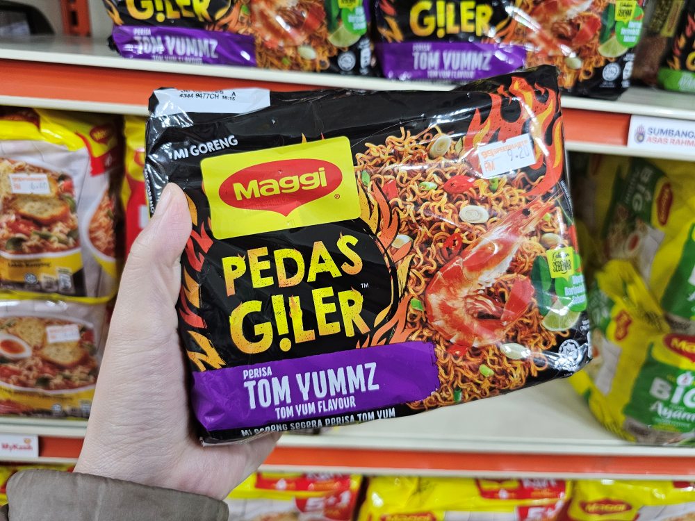 馬來西亞必買伴手禮TOP25推薦，哪裡買便宜? 藥妝、零食點心、巧克力、餅乾、拖鞋、包包、衣服、精品等