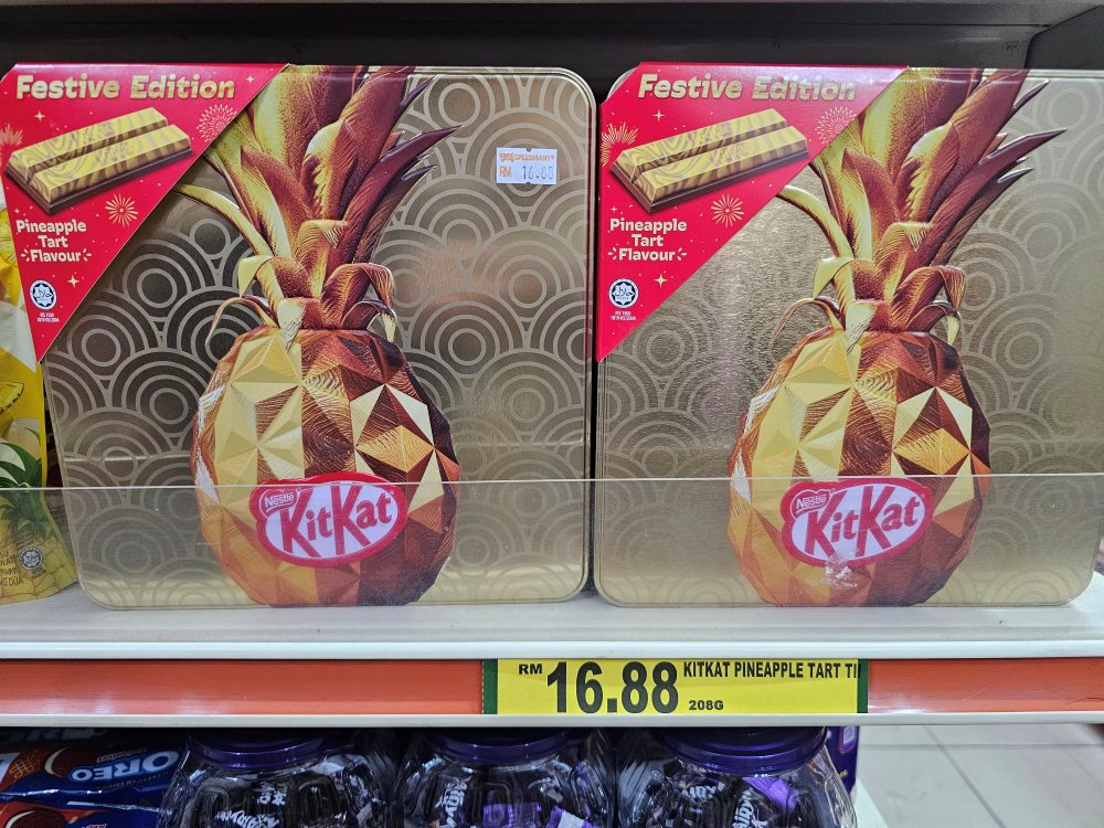 馬來西亞必買伴手禮TOP25推薦，哪裡買便宜? 藥妝、零食點心、巧克力、餅乾、拖鞋、包包、衣服、精品等