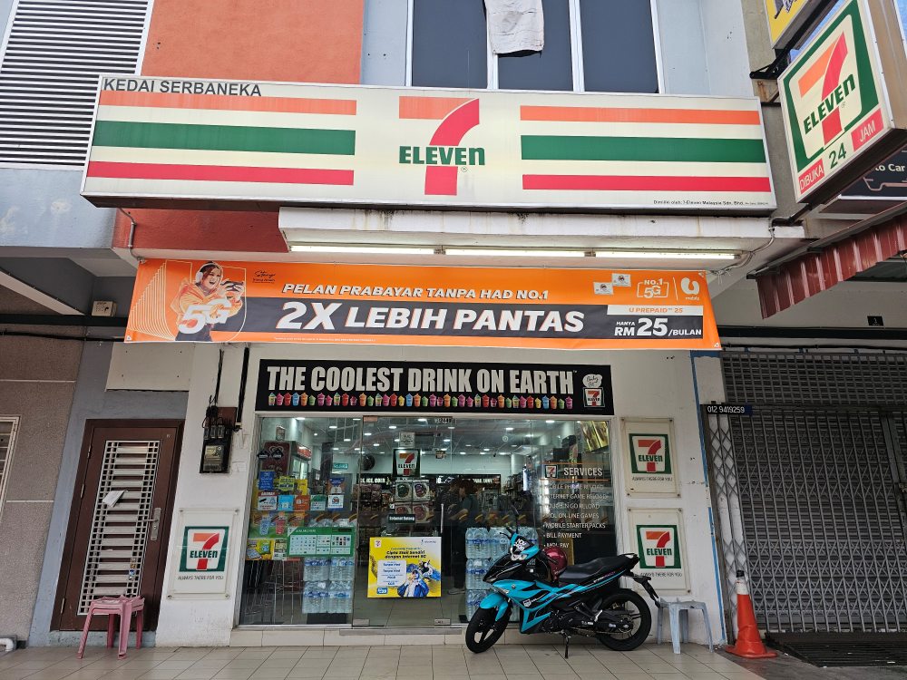 馬來西亞必買伴手禮TOP25推薦，哪裡買便宜? 藥妝、零食點心、巧克力、餅乾、拖鞋、包包、衣服、精品等