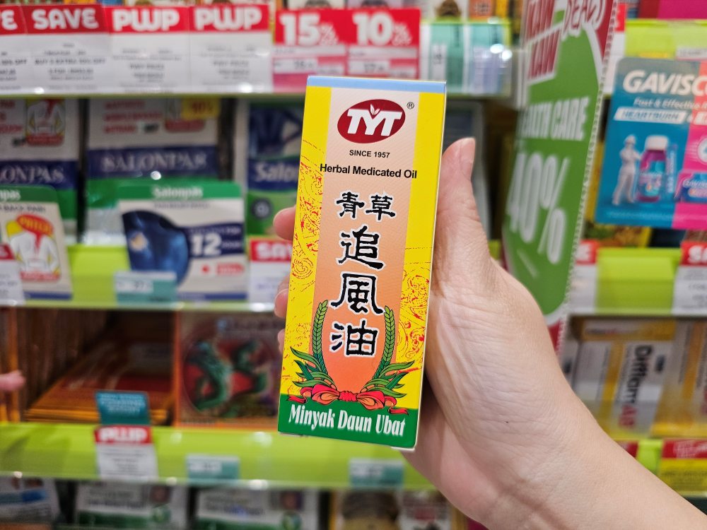 馬來西亞必買伴手禮TOP25推薦，哪裡買便宜? 藥妝、零食點心、巧克力、餅乾、拖鞋、包包、衣服、精品等