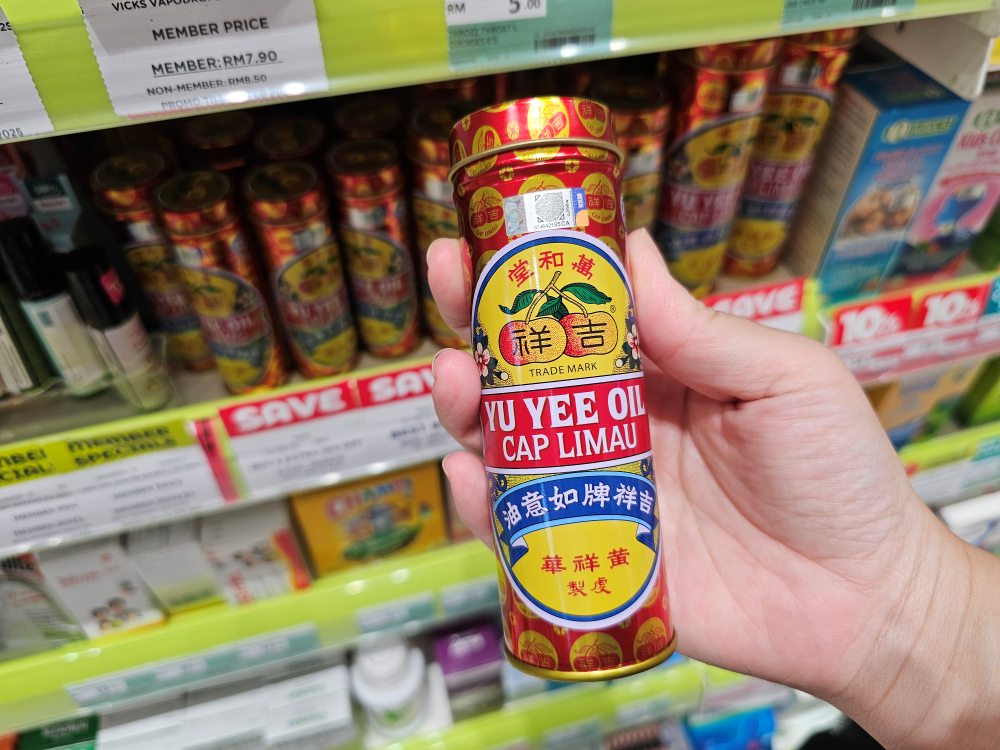 馬來西亞必買伴手禮TOP25推薦，哪裡買便宜? 藥妝、零食點心、巧克力、餅乾、拖鞋、包包、衣服、精品等