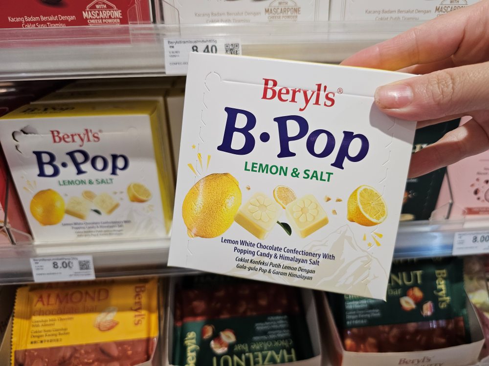 馬來西亞必買伴手禮TOP25推薦，哪裡買便宜? 藥妝、零食點心、巧克力、餅乾、拖鞋、包包、衣服、精品等