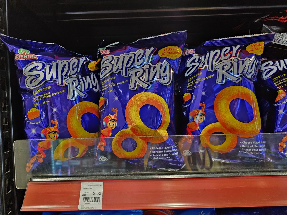 馬來西亞必買伴手禮TOP25推薦，哪裡買便宜? 藥妝、零食點心、巧克力、餅乾、拖鞋、包包、衣服、精品等