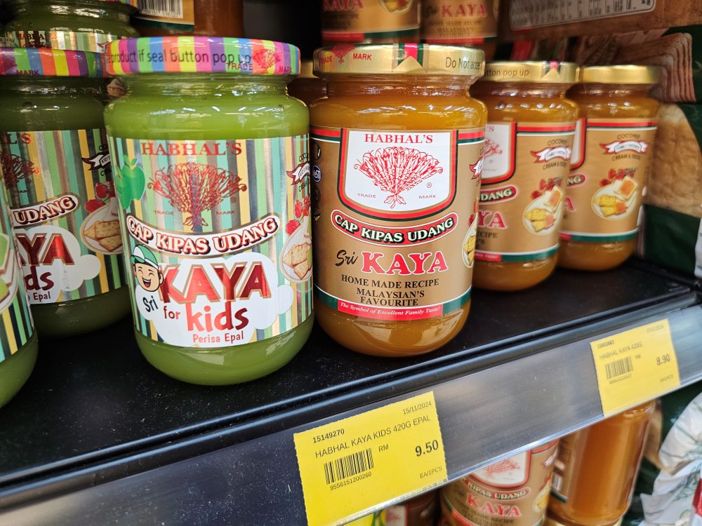 馬來西亞必買伴手禮TOP25推薦，哪裡買便宜? 藥妝、零食點心、巧克力、餅乾、拖鞋、包包、衣服、精品等