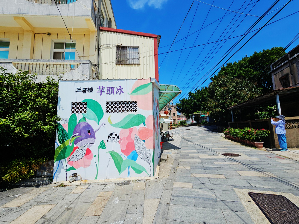 小金門烈嶼必吃美食，「三層樓芋頭餐廳」，有合菜也有芋泥刨冰用料大方，芋頭口感超綿密～