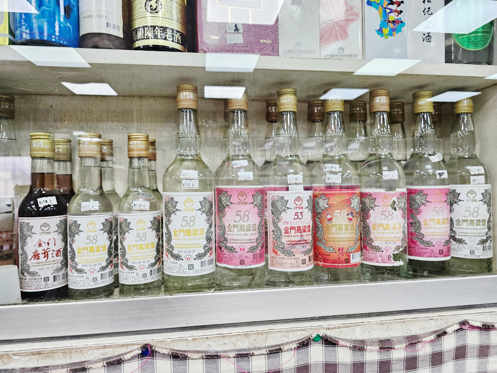 小金門烈嶼必吃美食，「三層樓芋頭餐廳」，有合菜也有芋泥刨冰用料大方，芋頭口感超綿密～