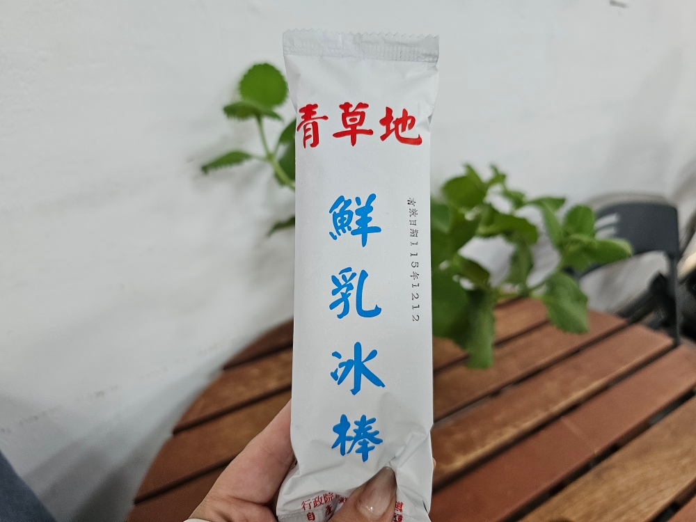 小金門秘境景點 「沙溪堡沙溪坑道」，全台最西點「國境之西」看夕陽，觀海亭無敵海景超好拍～
