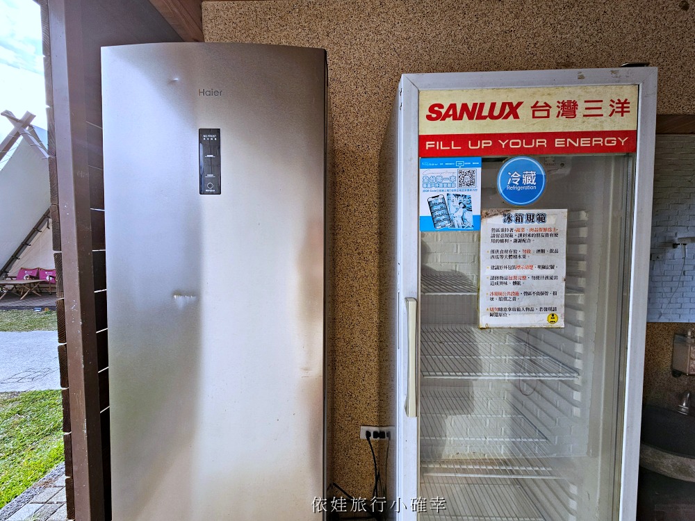 苗栗豪華露營推薦 | 逗點露營區評價好~親子露營車、網美免搭帳懶人帳篷、自搭帳雨棚區，孩子最愛泳池、草地、餐廳、室內活動空間、電動車充電樁