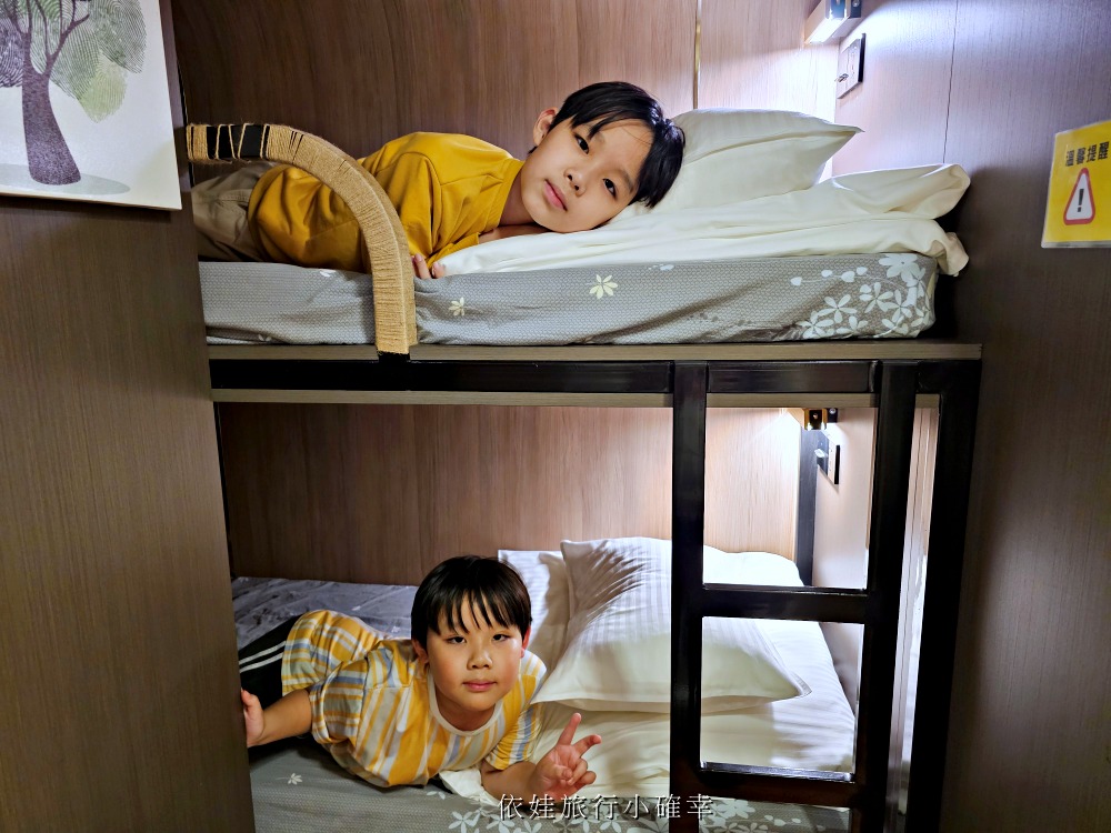 苗栗豪華露營推薦 | 逗點露營區評價好~親子露營車、網美免搭帳懶人帳篷、自搭帳雨棚區，孩子最愛泳池、草地、餐廳、室內活動空間、電動車充電樁