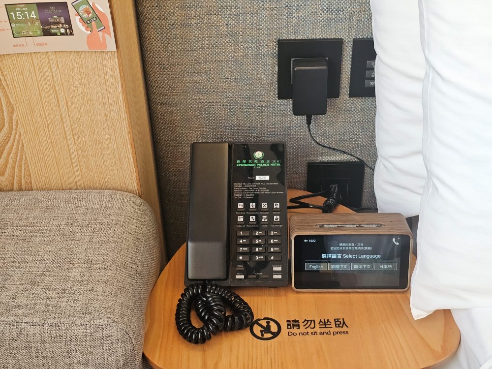 長榮文苑酒店嘉義評價，嘉義五星級親子飯店，遊戲室、電動車、故宮南院、無邊際泳池，豐盛自助餐早餐