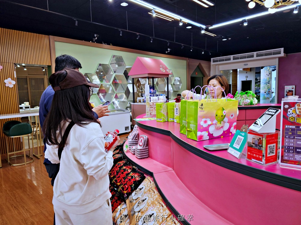 【梅問屋梅子元氣館】嘉義免費觀光工廠推薦，免門票也能玩翻！一年四季梅酒梅醋DIY體驗，必買梅酒、酸梅湯、梅粉、梅乾