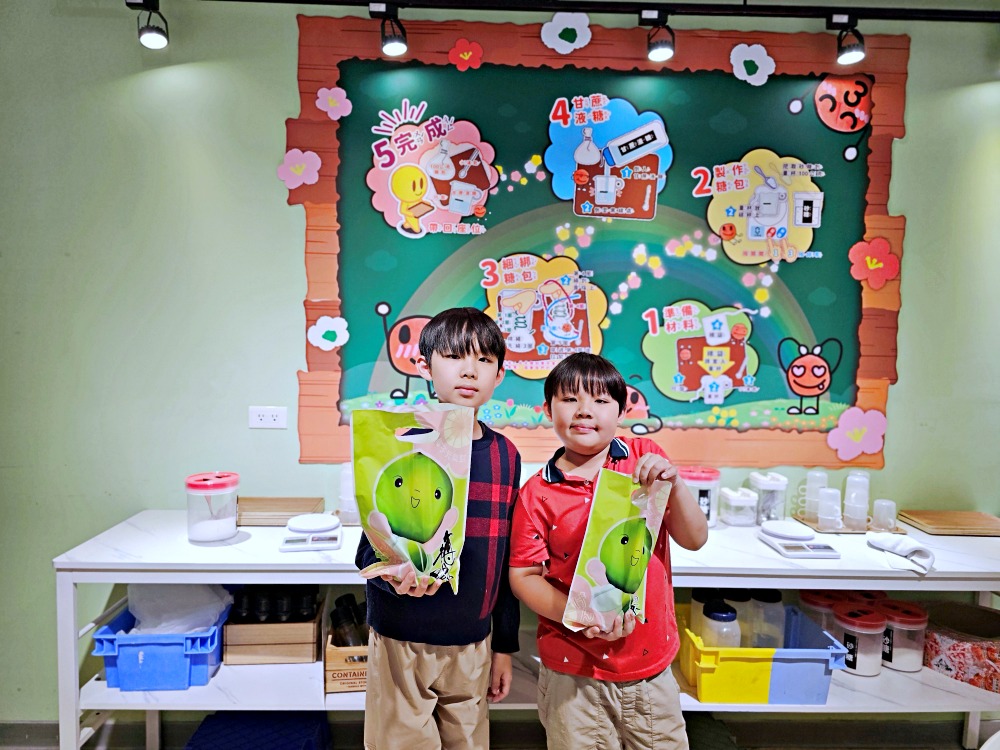 【梅問屋梅子元氣館】嘉義免費觀光工廠推薦，免門票也能玩翻！一年四季梅酒梅醋DIY體驗，必買梅酒、酸梅湯、梅粉、梅乾