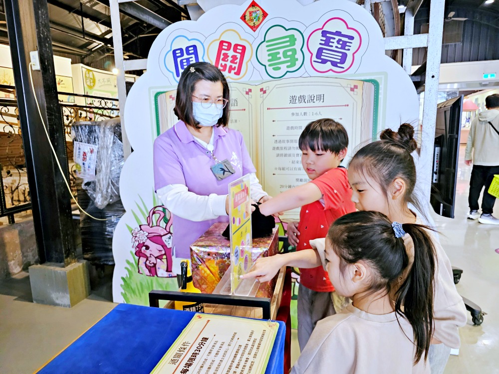 【梅問屋梅子元氣館】嘉義免費觀光工廠推薦，免門票也能玩翻！一年四季梅酒梅醋DIY體驗，必買梅酒、酸梅湯、梅粉、梅乾