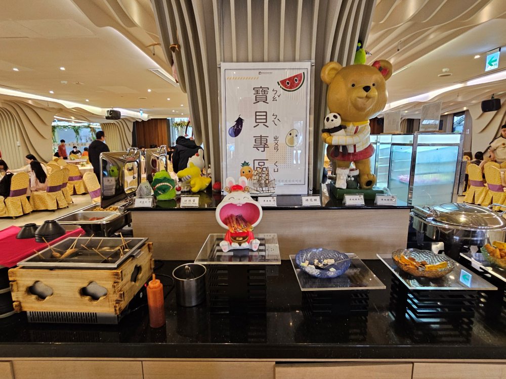 嘉義樂億皇家渡假酒店團購優惠｜室內親子遊樂場、戶外泳池、彩繪主題房，飯店飲茶餐廳好吃又不貴！