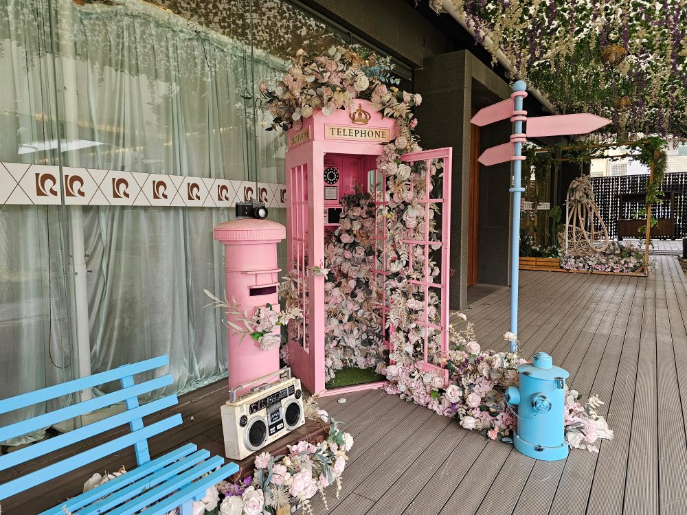 嘉義樂億皇家渡假酒店團購優惠｜室內親子遊樂場、戶外泳池、彩繪主題房，飯店飲茶餐廳好吃又不貴！