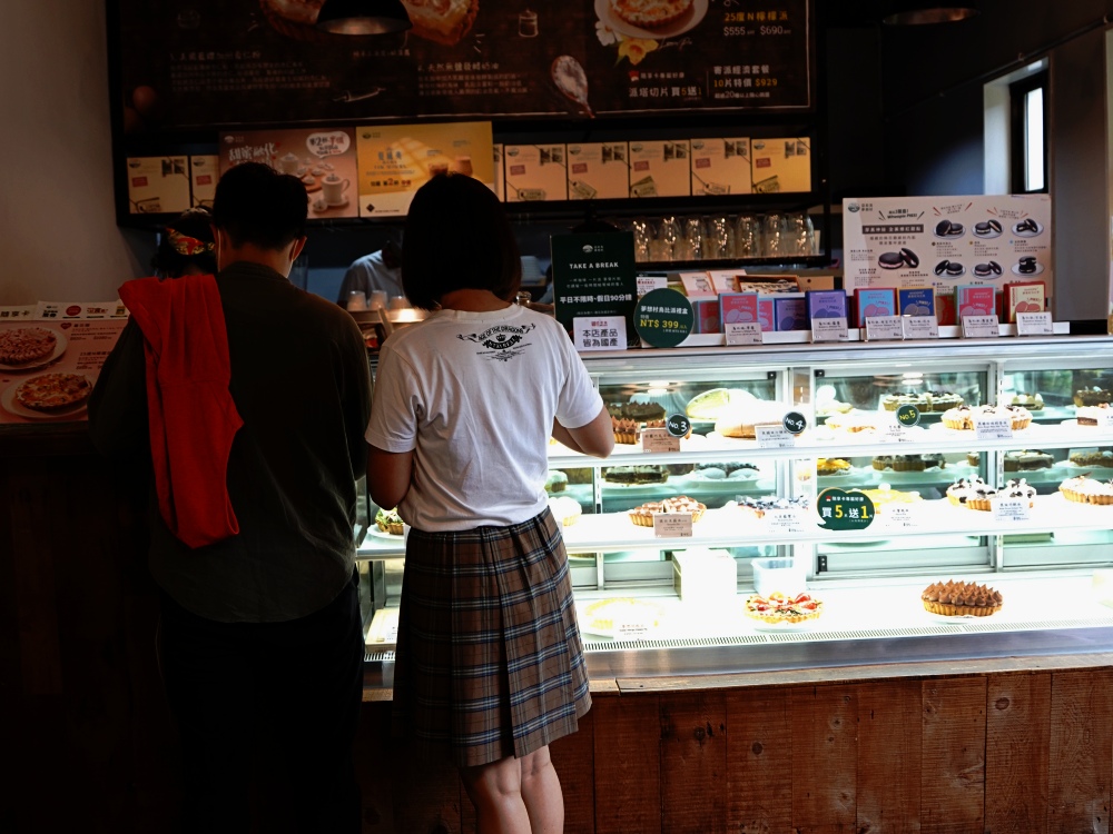 台北市陽明山下午茶推薦，亞尼克蛋糕陽明山店在50年代美軍宿舍中，來場知性的摩登復古下午茶～檸檬派、布丁起司派讓人意猶未盡