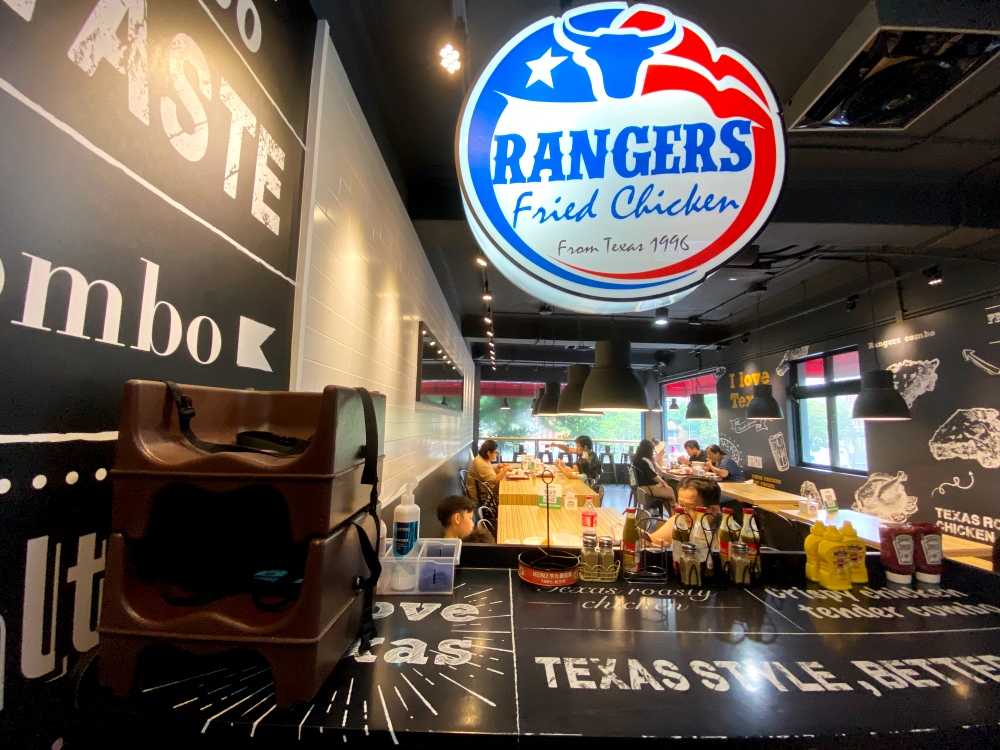 台北市天母美食推薦，美墨炸雞Rangers Fried Chicken，台北市最強美式炸雞！外酥內嫩超過癮！