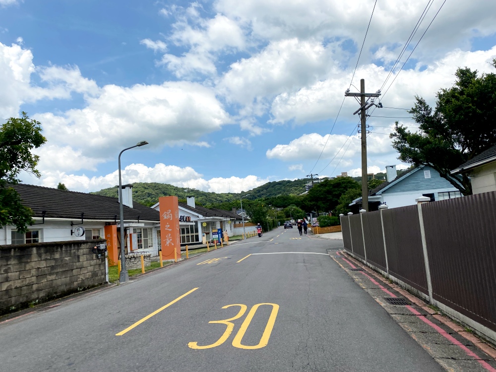 台北市陽明山美食推薦 京之最日式餐廳陽明山店｜天母古道旁的高CP值火鍋、定食、拉麵樣樣有，內用飲料及冰淇淋無限供應，附設停車場～