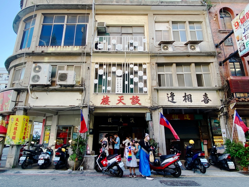 2025 金門旅遊必吃美食，「談天樓湯圓」五十年在地老店，阿兵哥的美好回憶推薦酒釀湯圓