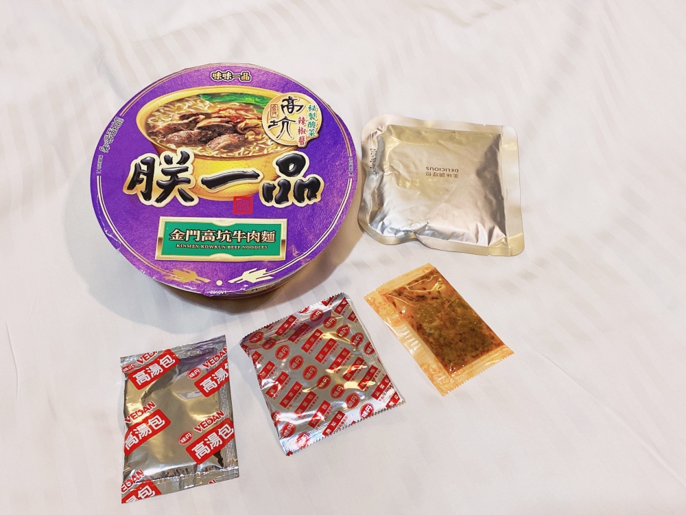 金門伴手禮推薦「朕一品金門高坑牛肉麵」開箱試吃，金門限定味味一品聯手高坑牛肉店