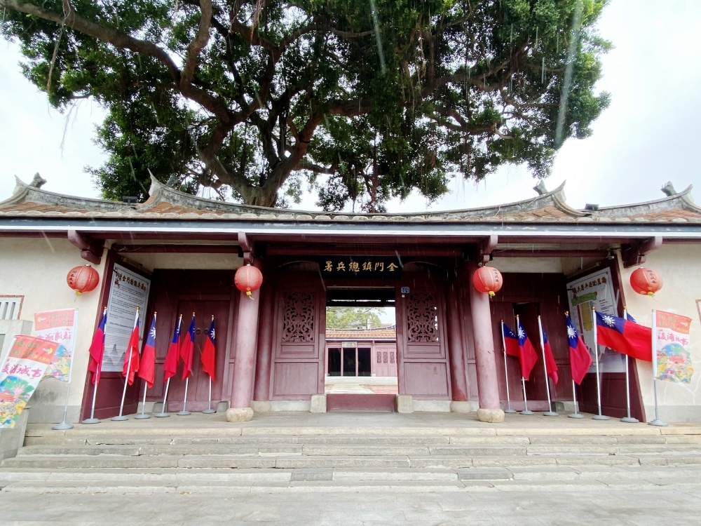 金門免費景點推薦「清金門總兵署」，上演九品芝麻官或包青天衙門，還可以到地牢當犯人