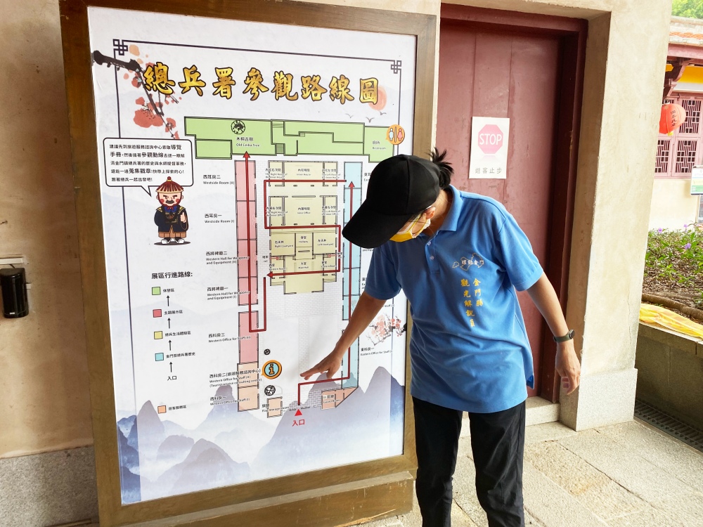 金門免費景點推薦「清金門總兵署」，上演九品芝麻官或包青天衙門，還可以到地牢當犯人