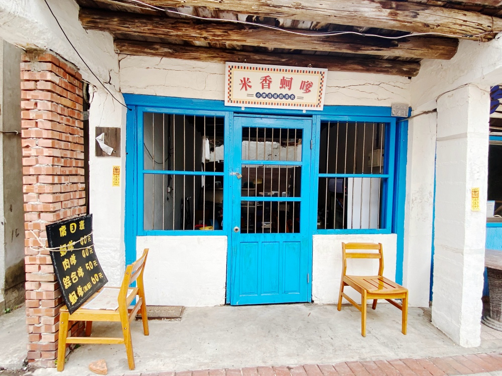 2025 沙美摩洛哥，金門旅遊免費景點推薦  不用出國就能體驗北非的異國風情
