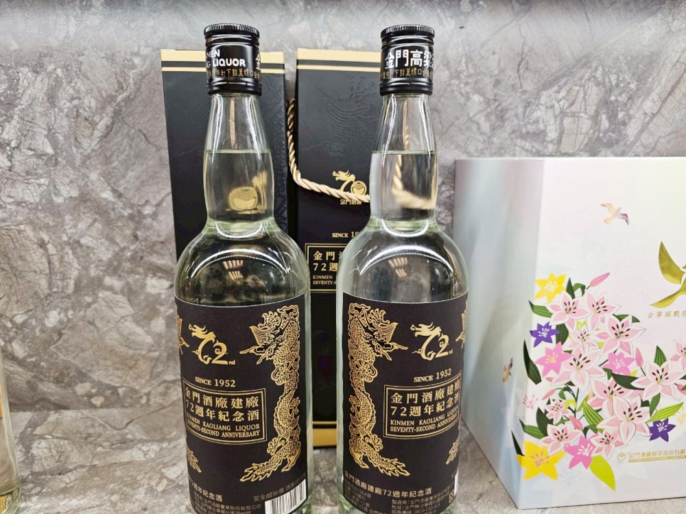 金門酒窖參觀推薦 「經武酒窖」，金門酒廠億萬高粱酒桶沉浸式酒窖體驗，更是台劇拍攝景點，