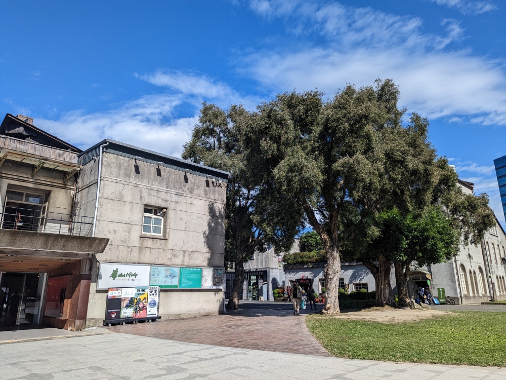 台北免費景點｜華山1914文化創意園區怎麼玩？藝文展覽、文創商品、美食餐廳超好逛