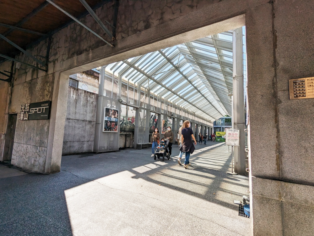 台北免費景點｜華山1914文化創意園區怎麼玩？藝文展覽、文創商品、美食餐廳超好逛